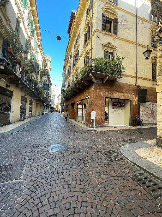 Magnolia Home - Piazza Delle Erbe เวโรนา ภายนอก รูปภาพ